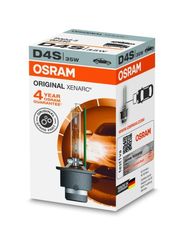 Λάμπα OSR66440 XENARC