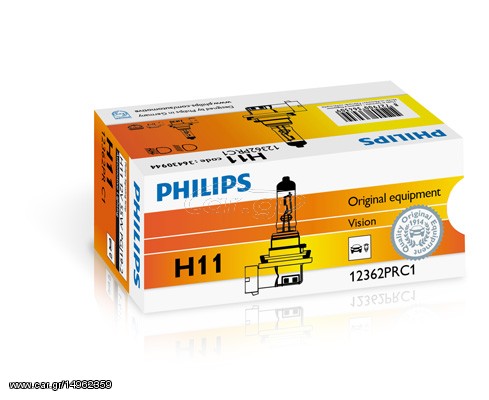 Λάμπα PHI 12362PR/1