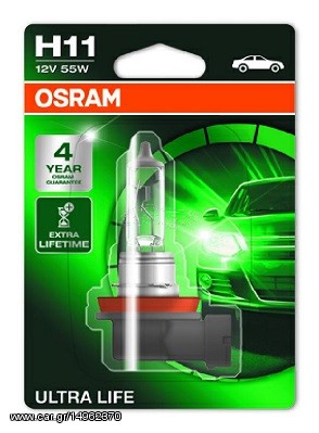 Λάμπα OSR64211 ULT-01B