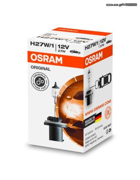 Λάμπα OSR880