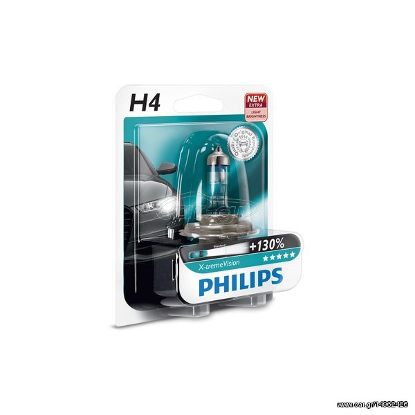 Λάμπα PHI 12342XV+/B1