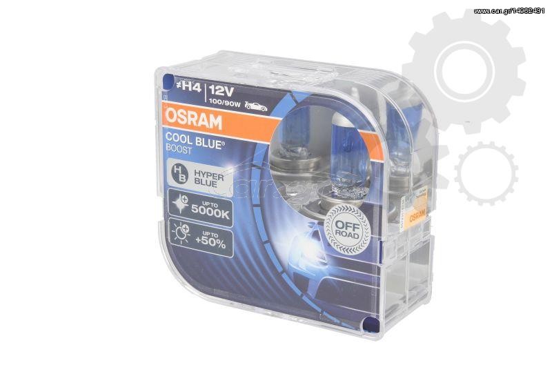 Λάμπα OSR62193 CBB-HCB