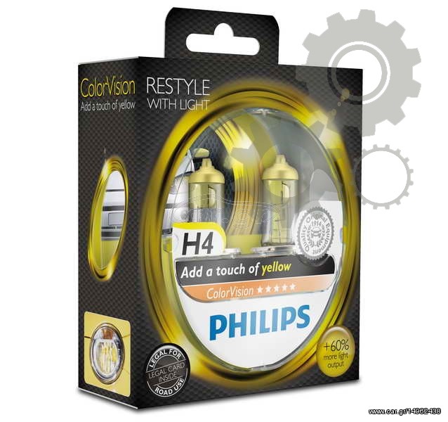 Λάμπα PHI 12342CVPYS2