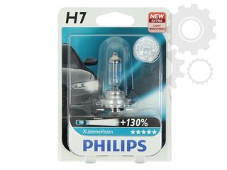 Λάμπα PHI 12972XV+/B1