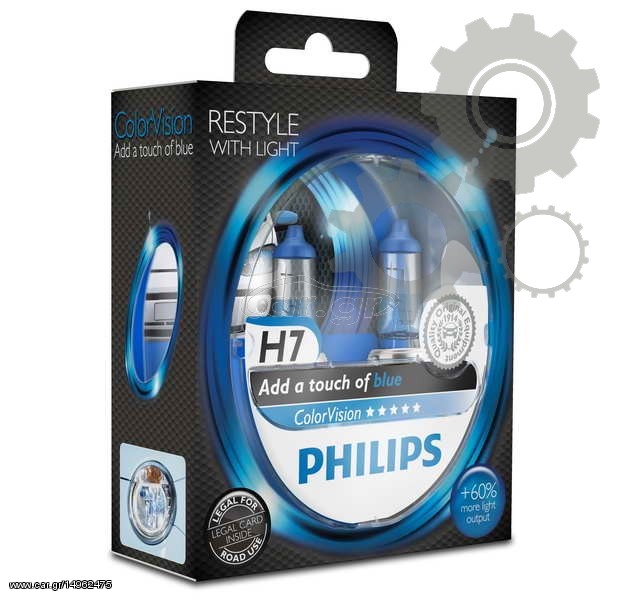 Λάμπα PHI 12972CVPBS2
