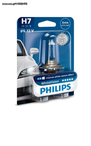 Λάμπα PHI 12972WHVB1