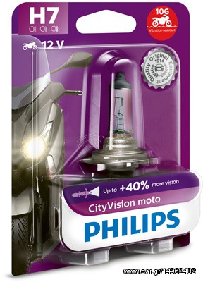 Λάμπα PHI 12972CTVBW