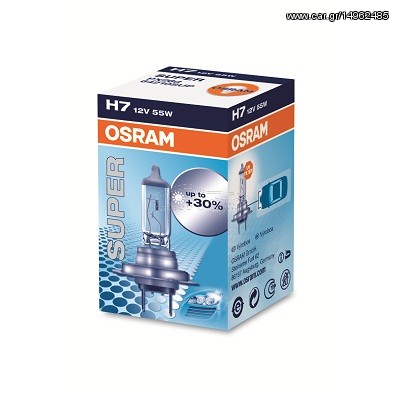 Λάμπα OSR64210 SUP-
