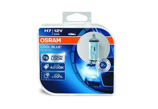 Λάμπα OSR64210 CBI-DUO-thumb-1