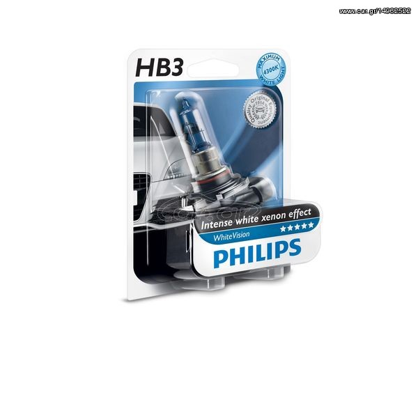 Λάμπα PHI 9005WHV/B1