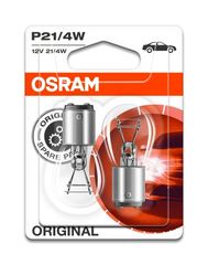 Λάμπα OSR7225-02B