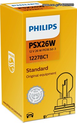 Λάμπα PHI 12278C1