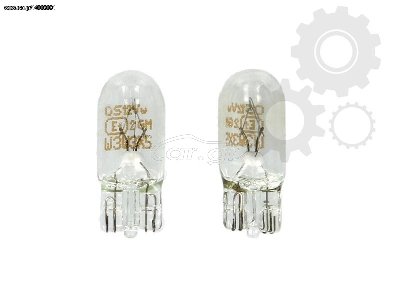 Λάμπα OSR2821-02B