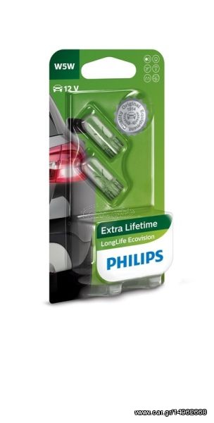 Λάμπα PHI 12961LLECO/B2