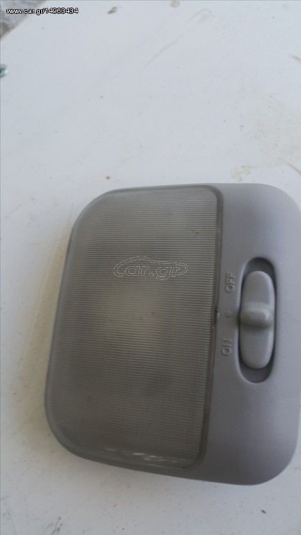 Πλαφονιερα daewoo lanos 