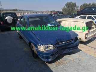 FORD ESCORT 1.4 ΜΕ ΤΥΠΟ(PU09) ΓΙΑ ΑΝΤΑΛΛΑΚΤΙΚΑ www.anakiklosi-lagada.gr