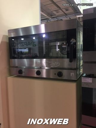 3/22-425H Smeg Κυκλοθερμικός φούρνος