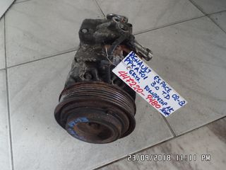 ΚΟΜΠΡΕΣΕΡ A/C RENAULT ESPACE /VECTRA C / SAAB  3.0 TURBO DIESEL P9XA701 447220-9480 200EYR
