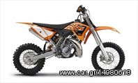 ΓΙΑ KTM enduro ή motocross, 2T ή 4Τ εξαρτηματα, σετ κινησης, φιλτρα, φρενα,  εξατμιση, τιμονι, ηλεκτρικα κ.α. ΤΗΛ2310512033 