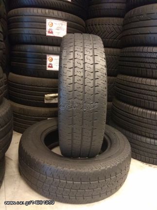 2 TMX MATADOR MAXILLA MPS330 195/70/15C*BEST CHOICE TYRES ΑΧΑΡΝΩΝ 374*