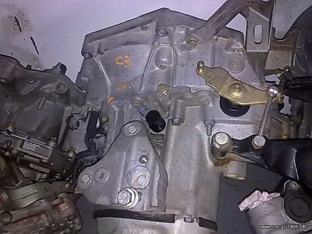ΣΑΣΜΑΝ ΓΙΑ CITROEN C3 HFX 1.1L 8V 60PS 2002 - 2011