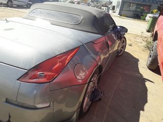 NISSAN 350 Z ΜΕΜΟΝΩΜΕΝΟ ΚΑΙ ΤΜΗΜΑΤΙΚΑ