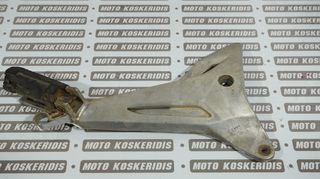 ΔΕΞΙΑ ΒΑΣΗ ΜΑΣΠΙΕ (R)  ΣΥΝΟΔΗΓΟΥ ΚΟΜΠΛΕ HONDA  ANF 125 INNOVA i / ΜΟΤΟ ΚΟΣΚΕΡΙΔΗΣ