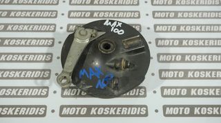 ΚΙΘΑΡΑ  ΕΜΠΡΟΣ ΦΡΕΝΟΥ ->   KAWASAKI MAX 100/ MOTO PARTS KOSKERIDIS 