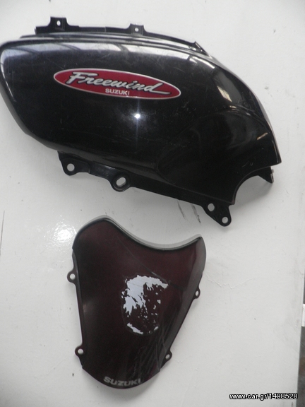 suzuki xf 650 freewind
