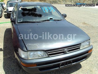 TOYOTA COROLLA EE101 (ΑΝΤΑΛΛΑΚΤΙΚΑ)