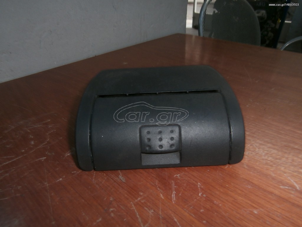 OPEL CORSA C ΣΤΑΧΤΟΔΟΧΕΙΟ ΕΜΠΡΟΣ 2000-2006