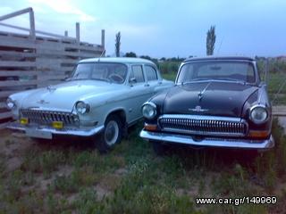 Λιμουζίνα / Sedan 1964 VOLGA GAZ21 1964 2.5cc 75Ps.-thumb-11