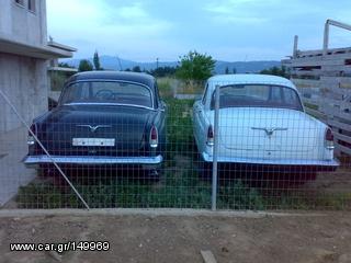 Λιμουζίνα / Sedan 1964 VOLGA GAZ21 1964 2.5cc 75Ps.-thumb-12