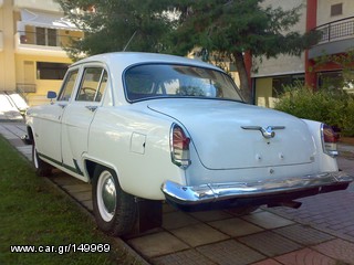 Λιμουζίνα / Sedan 1964 VOLGA GAZ21 1964 2.5cc 75Ps.-thumb-8
