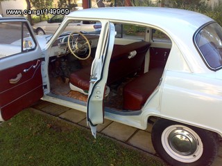 Λιμουζίνα / Sedan 1964 VOLGA GAZ21 1964 2.5cc 75Ps.-thumb-9