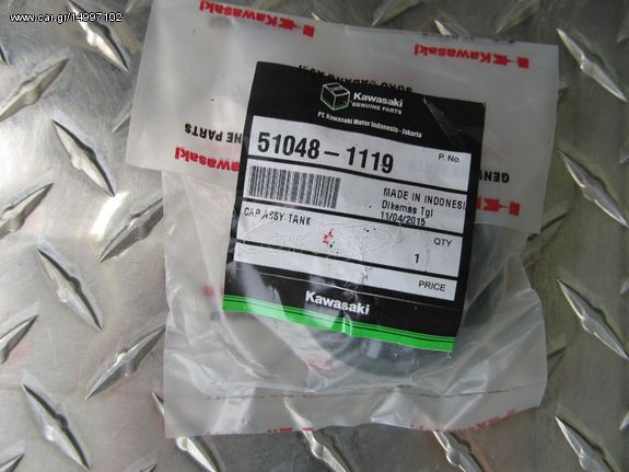 ΓΝΗΣΙΑ ΤΑΠΑ ΡΕΖΕΡΒΟΥΑΡ KAWASAKI KAZE R 115