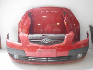 KIA RIO 2005-> ΕΜΠΡΟΣΘΙΟ ΤΜΗΜΑ 