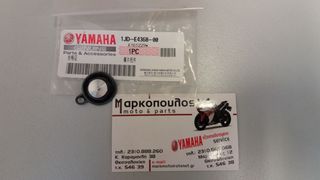 ΜΕΜΒΡΑΝΗ ΕΠΙΤΑΧΥΝΣΗΣ YAMAHA CRYPTON T110C