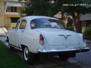 Λιμουζίνα / Sedan 1959 VOLGA GAZ21 1959 2.5cc 75Ps.-thumb-1