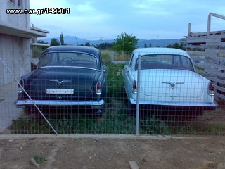 Λιμουζίνα / Sedan 1959 VOLGA GAZ21 1959 2.5cc 75Ps.-thumb-15