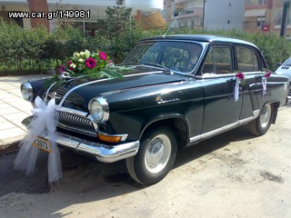 Λιμουζίνα / Sedan 1959 VOLGA GAZ21 1959 2.5cc 75Ps.-thumb-7