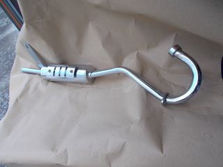 motoσυλλογη HONDA CY 50 EXHAUST ΚΩΔ 174 ΧΕΙΡΟΠΟΙΗΤΕΣ ΧΡΩΜΙΟ ΔΕΙΤΕ ΦΩΤΟ ΤΕΛΕΥΤΕΑ ΚΟΜΜΑΤΙΑ