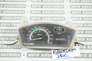 ΚΟΝΤΕΡ ΓΝΗΣΙΟ - > KAWASAKI MAX 100 / MOTO PARTS KOSKERIDIS 