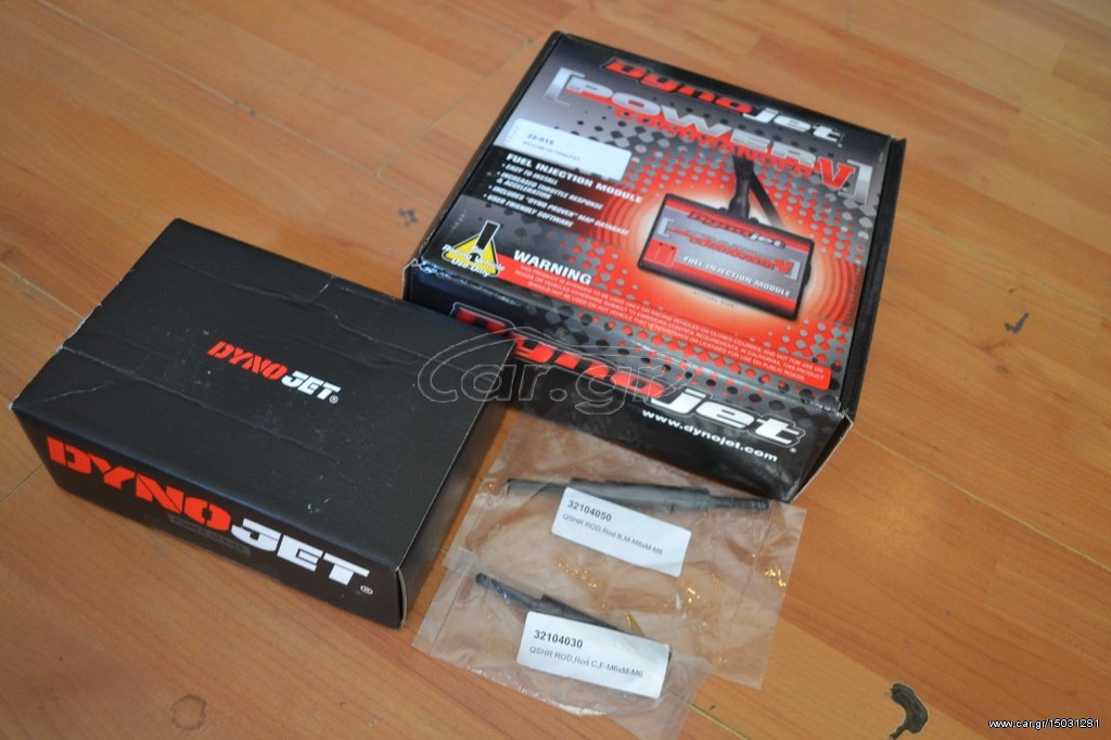 PCV POWER COMMANDER 5 & SHIFTER KIT