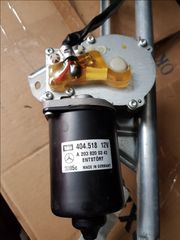 ΜΑΚΤΡΑ ΑΠΟ MERCEDES BENZ C-CLASS (W203)-thumb-1