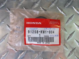 ΓΝΗΣΙΟ ΛΑΜΑΚΙ ΑΤΕΡΜΟΝΑ HONDA SH150