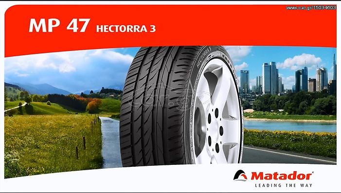 205/45/16 MATADOR MP47 HECTORRA 3