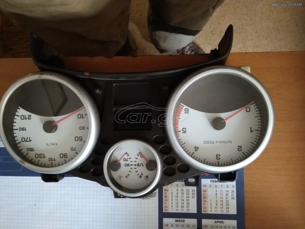 Κοντερ γνησιο 207 diesel 