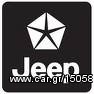 ΑΝΤΑΛΛΑΚΤΙΚΑ ΜΟΝΟ ΓΙΑ JEEP-thumb-1