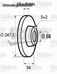 Δισκόπλακες VALEO εμπρόσθιες για Citroen Saxo από 03/1996 έως 08/1999 (186200)